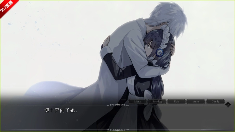 雨音和自动人形安卓版3