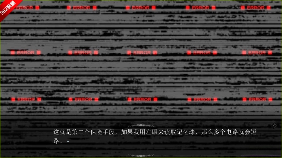 雨音和自动人形安卓版6