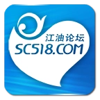 江油论坛