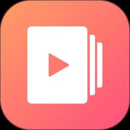 视频壁纸免费版