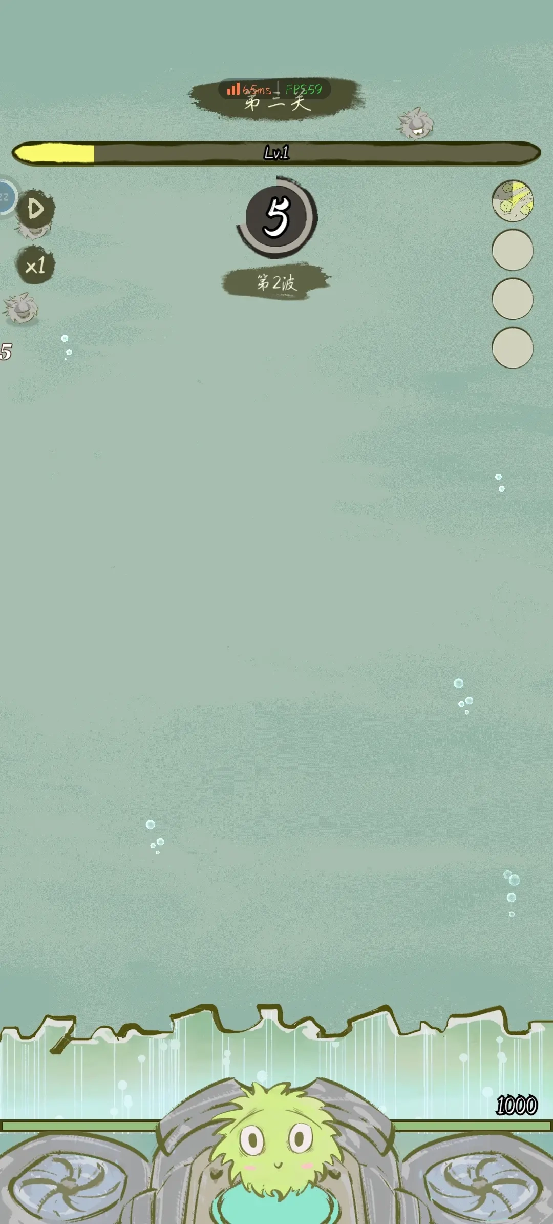 海洋防线(3)