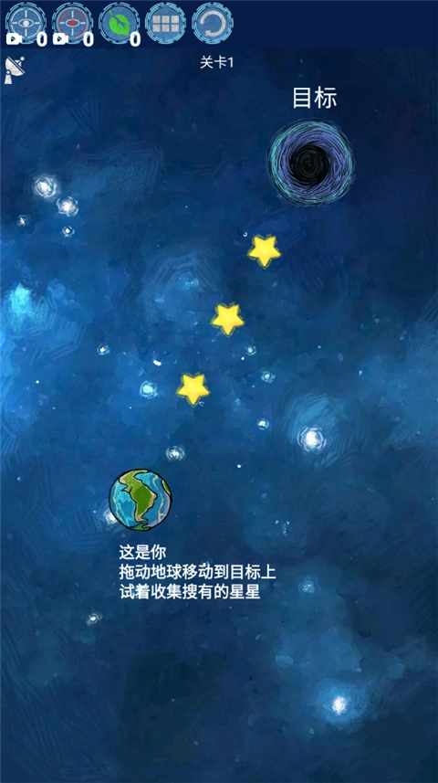 流浪地球3