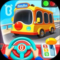 宝宝神奇汽车手机版