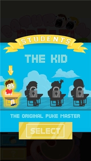 呕吐大作战游戏