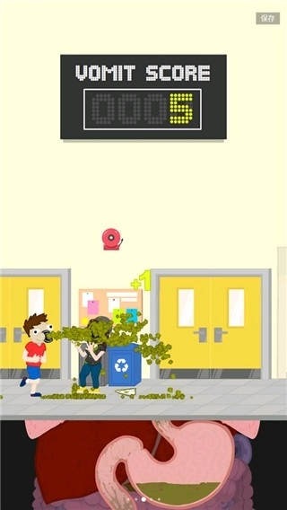 呕吐大作战游戏