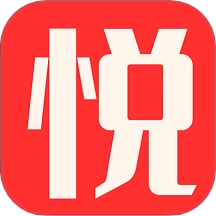 欣悅商城最新版