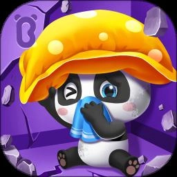 宝宝地震安全3 免费版