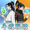 凡人修仙传人界篇vivo版