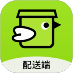 裹小递配送员最新版