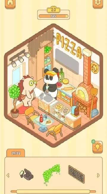 房间贴纸(贴纸装修游)  安卓版(2)