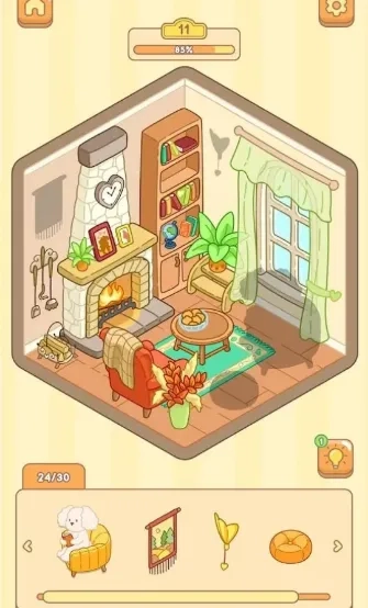 房间贴纸(贴纸装修游)  安卓版(5)