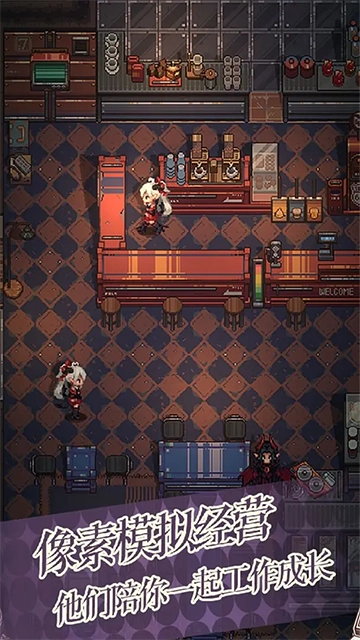 非日常邂逅故事