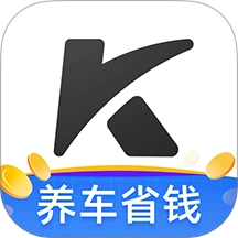 凯励程新版