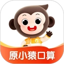 小猿AIApp