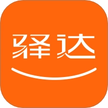 驿达