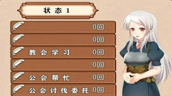 小小的命运版
