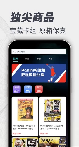 卡圈图3