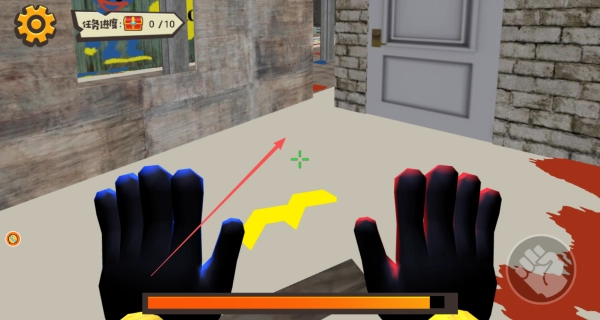 密室危机四伏(3)