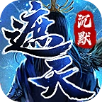 辣条遮天沉默