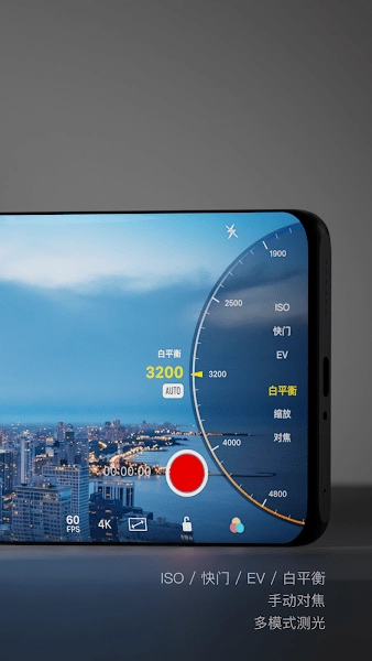 Varlens微单相机直装版图2
