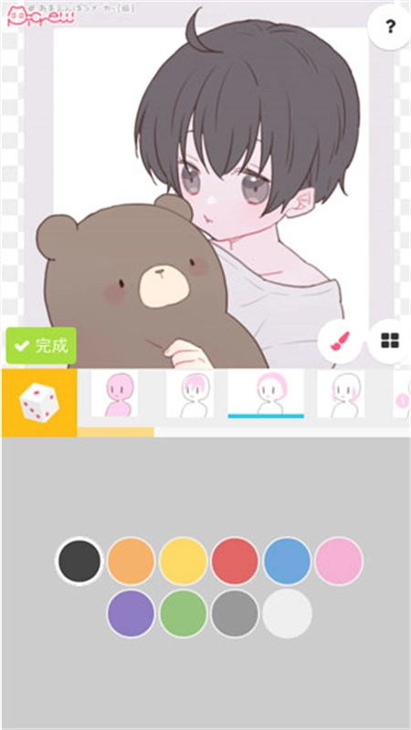 Picrew me梦核游戏中文版图7
