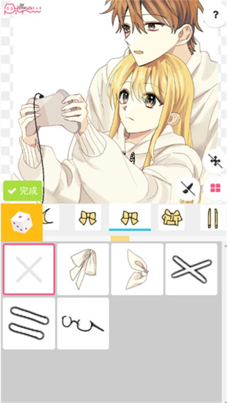 Picrew me梦核游戏中文版图5