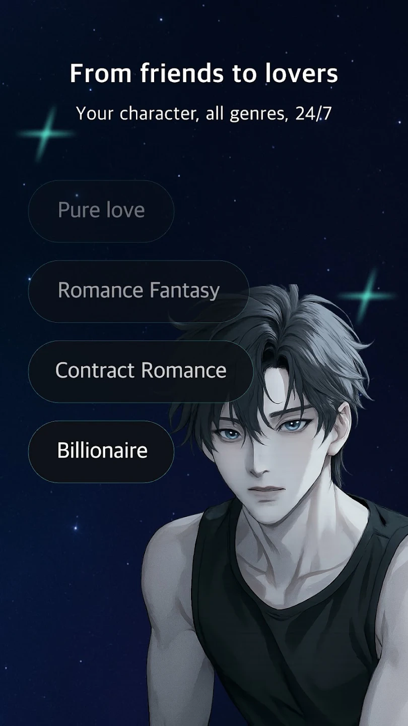 lumoraai正版图4