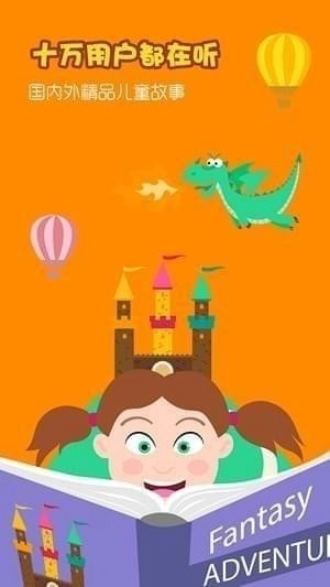 笨小熊图3