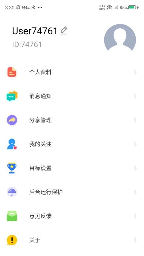 罗杰夫免费版图2