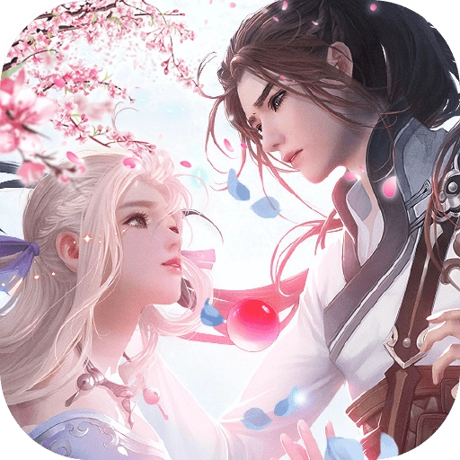 幻世仙缘游戏官方版