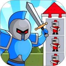 进击的小兵游戏