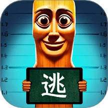 山海经跑酷大乱斗