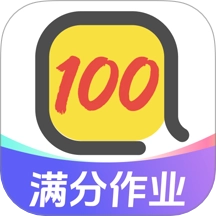 AI搜作业答案手机版