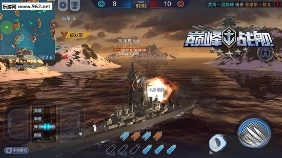 巅峰战舰手机版(3)