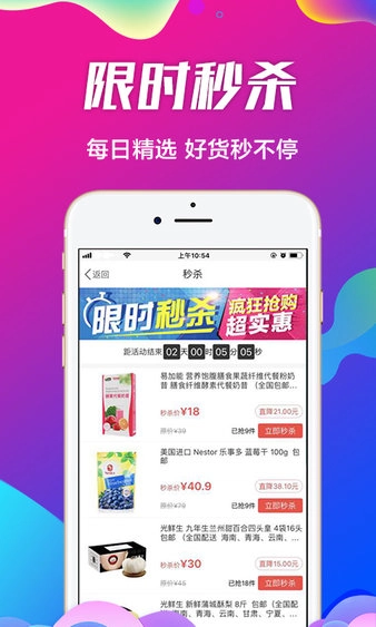 云融生活图1