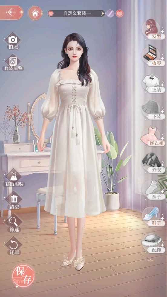 我本千金游戏