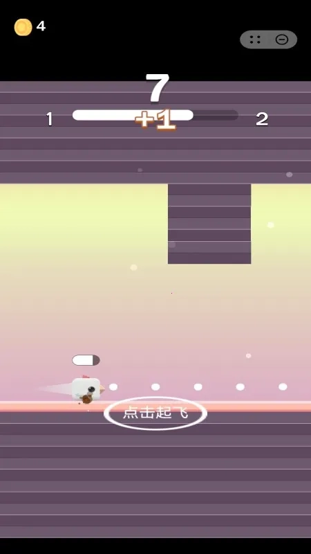 暴走的小鸟2026最新版