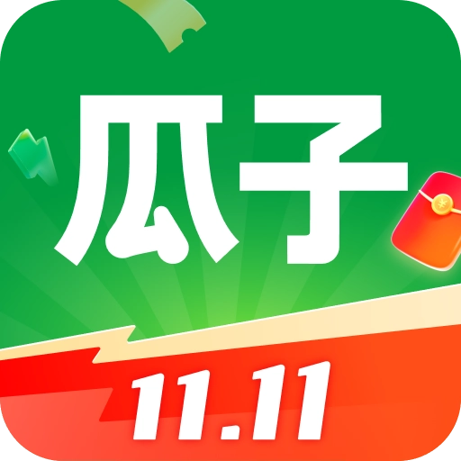 瓜子二手车交易平台