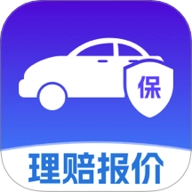 车险询价查询
