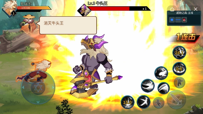 动物大联盟微信版