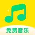 动听免费音乐手机版 v1.0.1