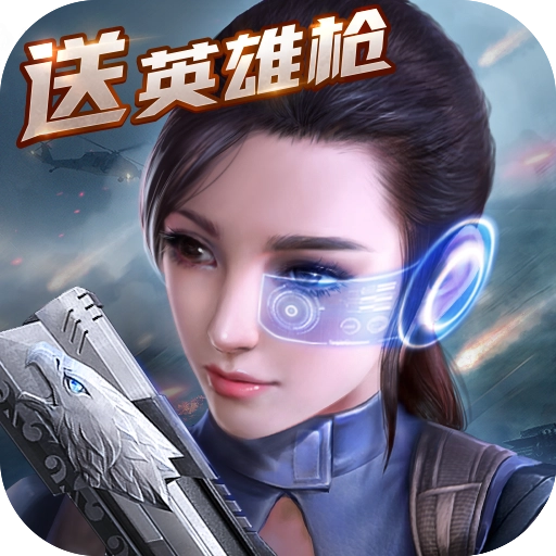 csgo躲猫猫 