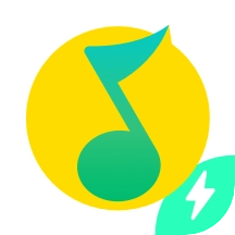QQ音乐lite版