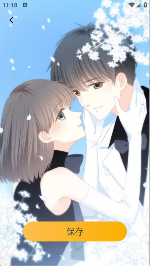 小萝莉壁纸屋 图2