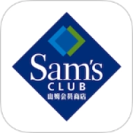 山姆会员商店