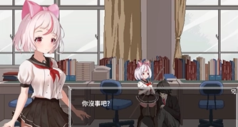 夏哈塔