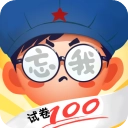 咸鱼的内卷人生官方最新版