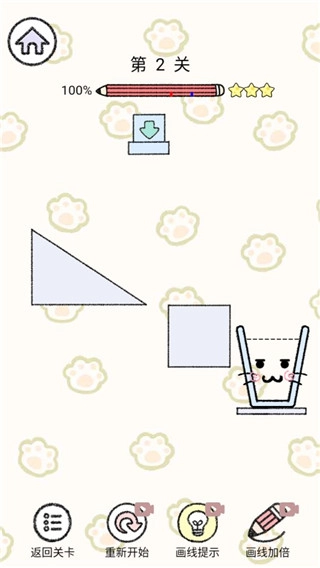 咸鱼的内卷人生官方最新版图4