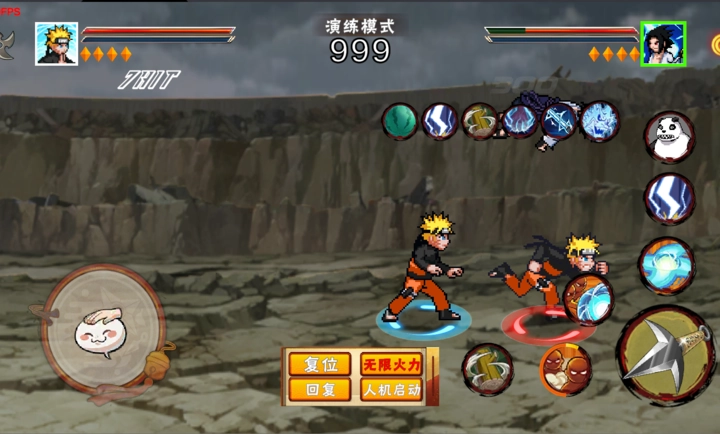 像素火影次世代2026最新免费版图1