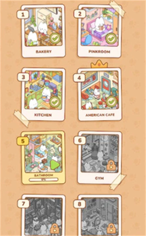 我的贴纸屋官方最新版图1